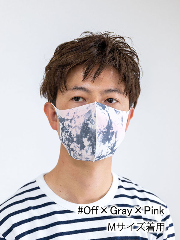 あそ美心 ONLINE STORE / 抗ウイルスマスク マーブル #Off×Gray×Pink＆Off-White